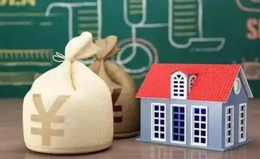 偃师离职公积金取钱（离职取出住房公积金）